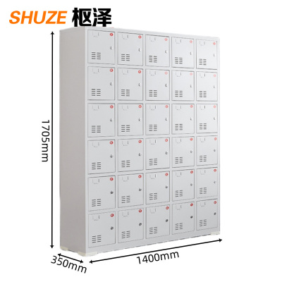 枢泽 工具充电箱 30门 台