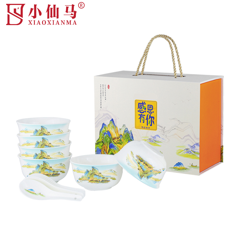 小仙马 陶瓷餐具套装 XXM-8004 22头 套