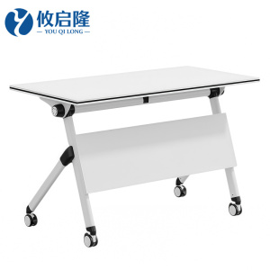 攸启隆培训桌