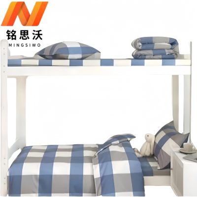 铭思沃三件套150*200cm床 蓝大格 套