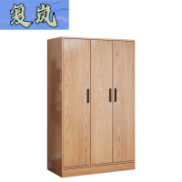 复岚 更衣柜 100cm/台