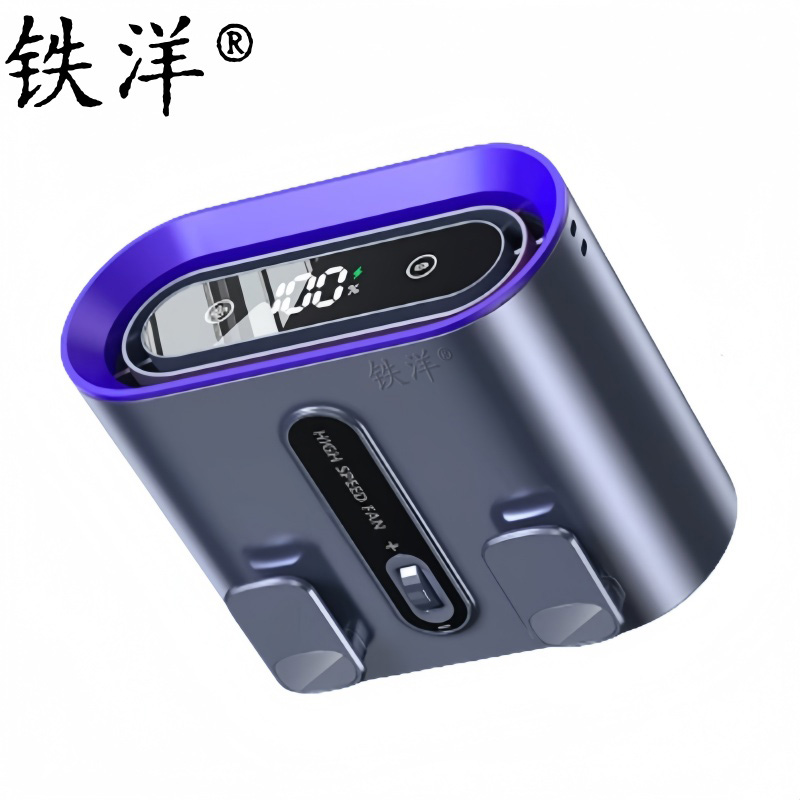 铁洋 风扇 数显挂腰风扇 DYSS-双风挂腰 个