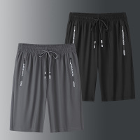 夏季新款运动短裤男速干外穿薄款弹力宽松大码跑步潮流冰丝五分裤