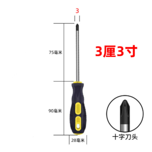 蕃蒂会客沙发