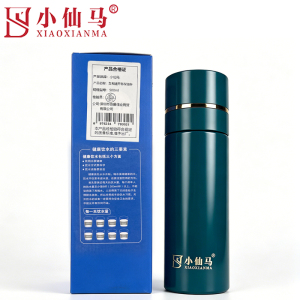 小仙马 车载速开杯保温杯 500ml 个