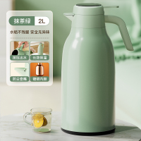 梦创2L保温水壶家用保温壶大容量暖水壶办公室玻璃内胆保温热水壶