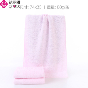 洁丽雅毛巾素色简约袋装长绒棉洗脸巾吸水提花棉毛巾