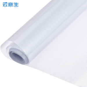 云意生 白磨砂