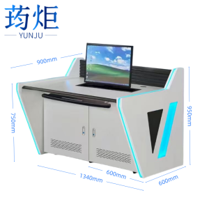 荺炬电脑操作台双联台