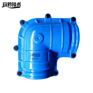 宜黔技术 球墨铸铁弯头哈夫节(包塑料管) 200X90° 个