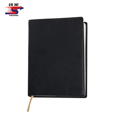 铁凇 笔记本 A4 精装 册