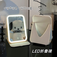 [正版图书]led折叠化妆镜带灯随身便携梳妆镜学生宿舍桌面台式补光镜子家用