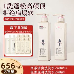 阿道夫正品洗发水去屑止痒控油蓬松持久留香品牌正正牌洗发膏