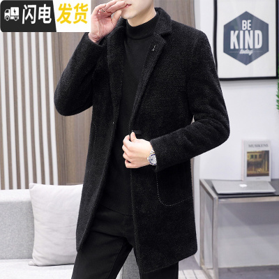 HLCOMAN秋冬季呢子大衣男士中长款韩版尼子风衣2020冬装新款毛呢外套拼接风衣