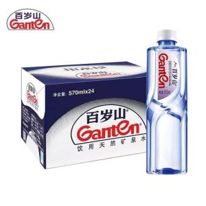 百岁山矿泉水570ml*24瓶饮用水小瓶装车载整箱大瓶高级正品批发
