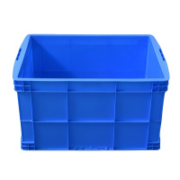 铁洋 周转箱收纳盒 20号箱560mm*420mm*310mm 个