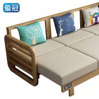 备冠 沙发床 3+贵妃+拉床 张