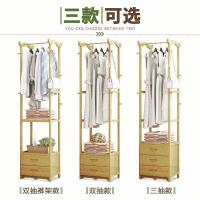 森美人衣帽架落地简易衣架子省空间多功能小卧室创意收纳衣服架简约现代