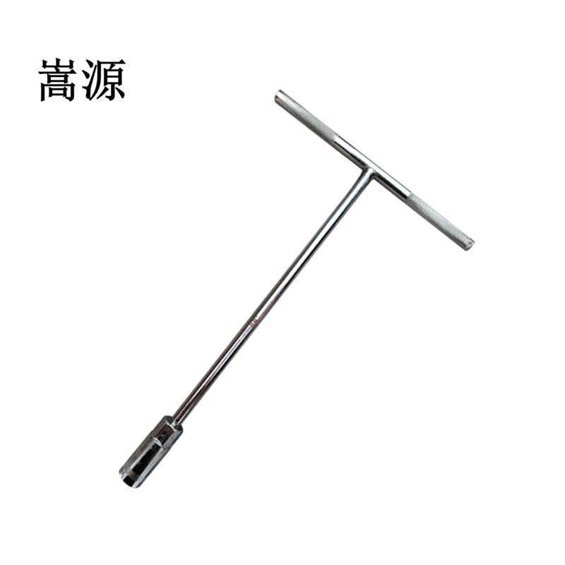 嵩源丁字套筒扳手 17mm 把