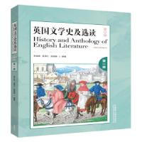 正版新书]英国文学史及选读 第1册 第2版李正栓吴伟仁吴晓梅 著9