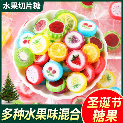 [约200颗]500g/袋混合味水果味切片糖网红糖果混合多口味儿童小零食喜糖棒棒糖囤货批发