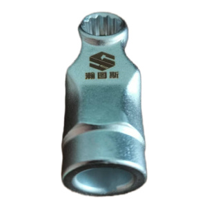 瀚图斯扭力扳手梅花头 12mm 个