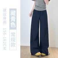 色速干工装裤女夏薄款新款高腰垂感直筒冰丝阔腿遛弯凉凉裤