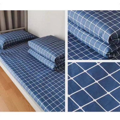 顾享家全棉三件套 GXJ-6696 套