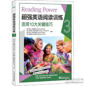 正版新书]英语阅读训练 3 外语-实用英语欧文·麦基姆(Owai