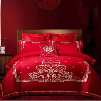 德泽结婚吉祥婚庆四件套DZ-J2366/套