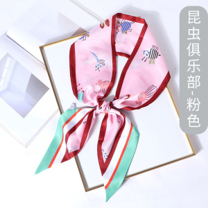 美帮汇新款首周两件5折 丝巾小长条女春秋冬款洋气时尚长款丝带百搭窄巾