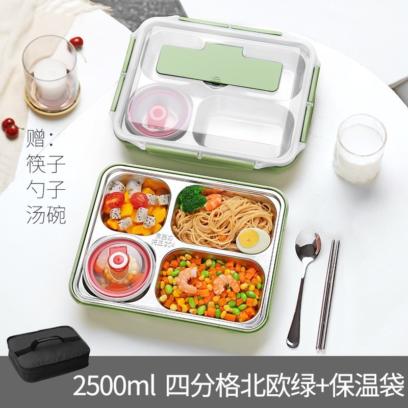 家柏饰(CORATED)茶具上班带盖餐盘分格饭盒可装汤保温食堂打饭便当盒学生易清洗大容量 北欧绿大号四分隔+汤碗+饭盒袋