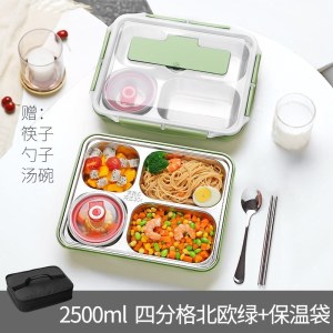 家柏饰(CORATED)茶具上班带盖餐盘分格饭盒可装汤保温食堂打饭便当盒学生易清洗大容量 北欧绿大号四分隔+汤碗+饭盒袋