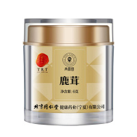 北京同仁堂青源堂鹿茸营养丰富轻硬而脆全蜡片鹿茸6克
