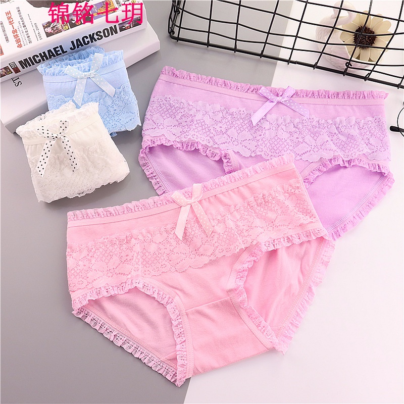 锦铭七玥28 女士全棉可爱蕾丝花边三角内裤女内裤