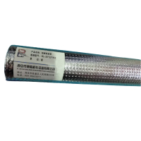 博隆机车 阻燃保温管 BL-20*22*950 根