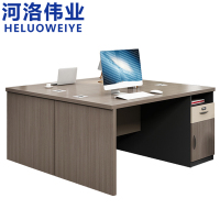 河洛伟业办公桌双人位张