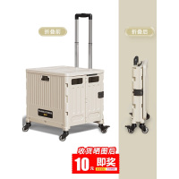 买菜车小拉车便携折叠购物车野餐推车家用拉杆车拉货取快递神器