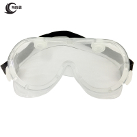 有成鑫眼镜护目镜防护眼镜防雾眼镜风镜 防风沙款/个