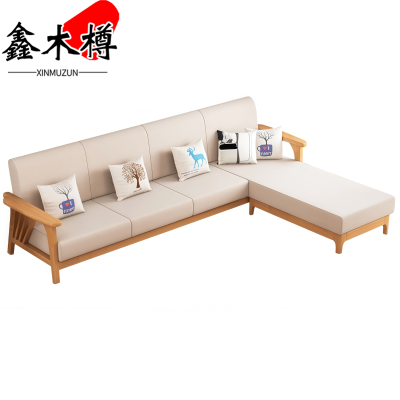 鑫木樽实木沙发四人位+脚踏套