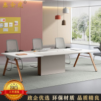 鑫金虎 国标加厚E0级小型长条会议桌长桌培训洽谈桌办公桌 4200*1380*750mm