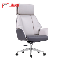 GS 办公椅皮椅班台椅午休椅 710*630*1240mm