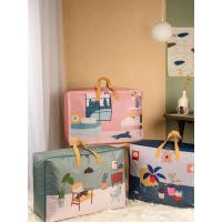 家柏饰(CORATED)被子收纳折叠家用储物袋省空间寝室搬家少女心整理衣服收纳袋