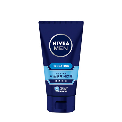 妮维雅男士水活多效润肤露护肤品补水保湿乳液擦脸面霜