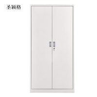 圣颖格钢制文件柜档案柜财务凭证柜带锁储物柜铁皮柜书柜铁开门文件柜