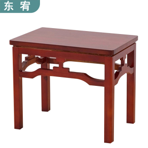 东宥 茶几边几 CJ068个