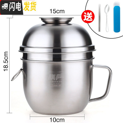 三维工匠不锈钢饭盒圆形饭缸成人食堂打饭上班族带盖碗便当盒学生餐盒铁 1300豪华版快餐杯+餐具