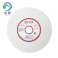 玫铁 白刚玉平行砂轮片 200*25*32mm 片