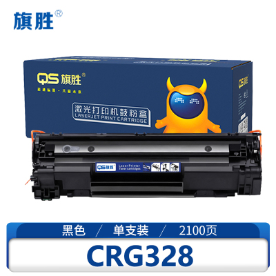 旗胜 硒鼓CRG328 支
