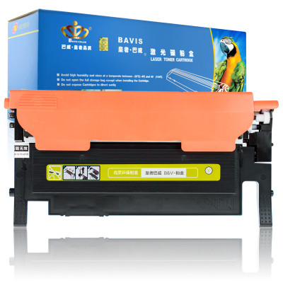 皇者.巴威 硒鼓/墨粉盒 联想CS1831 CS1831W LT1821Y粉盒 黄 个